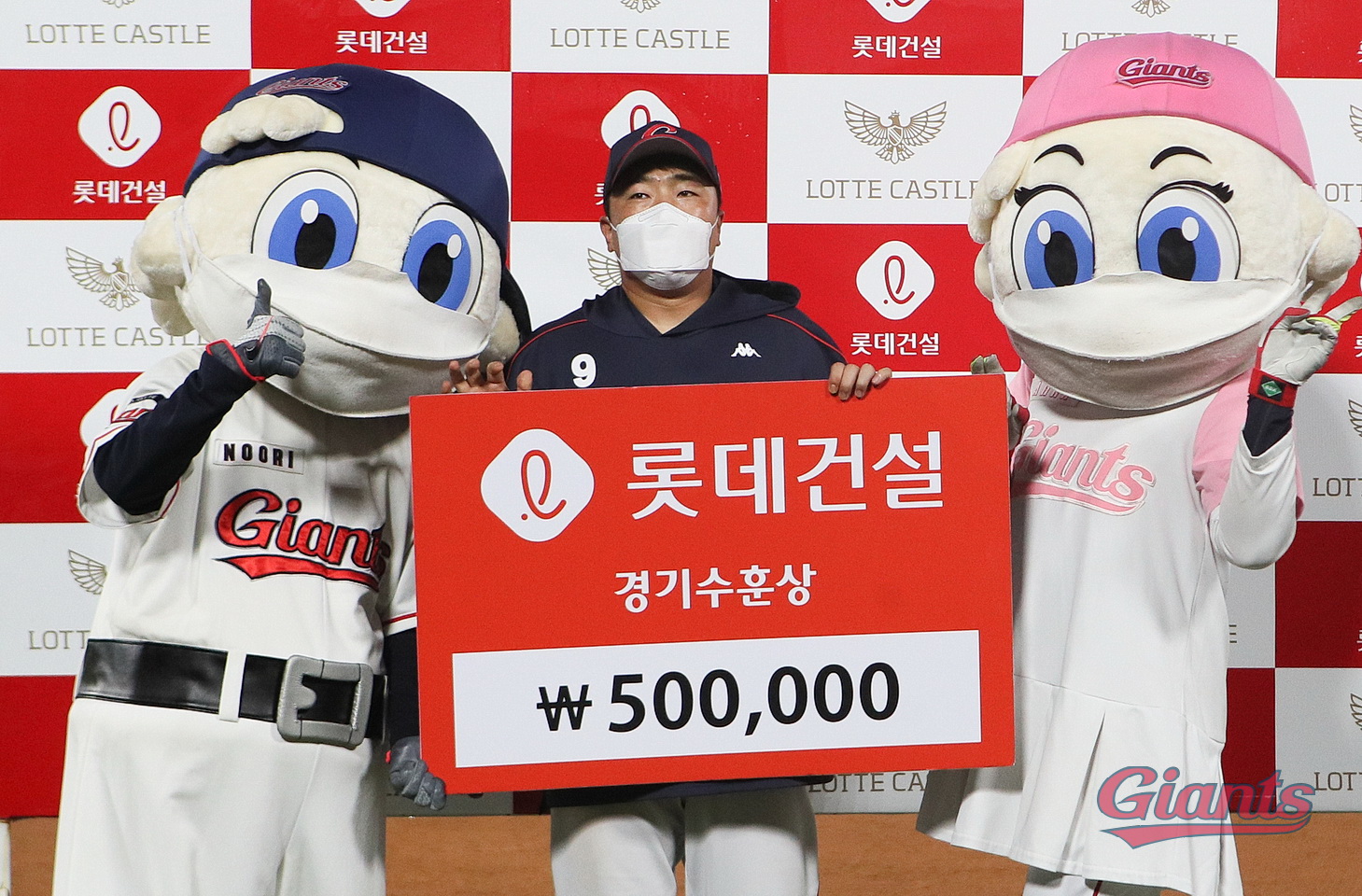 22.06.30 두산전